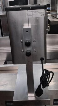 Παγοθραύστης Επιτραπέζιος 20x33x51Cm POLAR Μεταχειρισμένος  